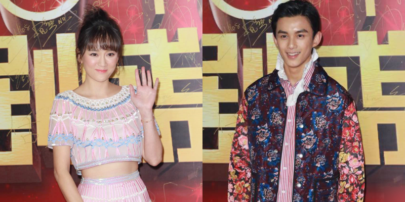 'Dong Phuong Bat Bai' ne ban trai tin don 17 tuoi o tham do hinh anh
