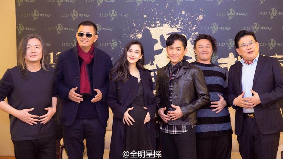 Angelababy khoe bung bau sap den ky sinh anh 5