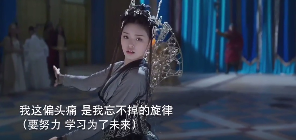 Nhac phim 'Tay Du hang ma thien 2' hinh anh