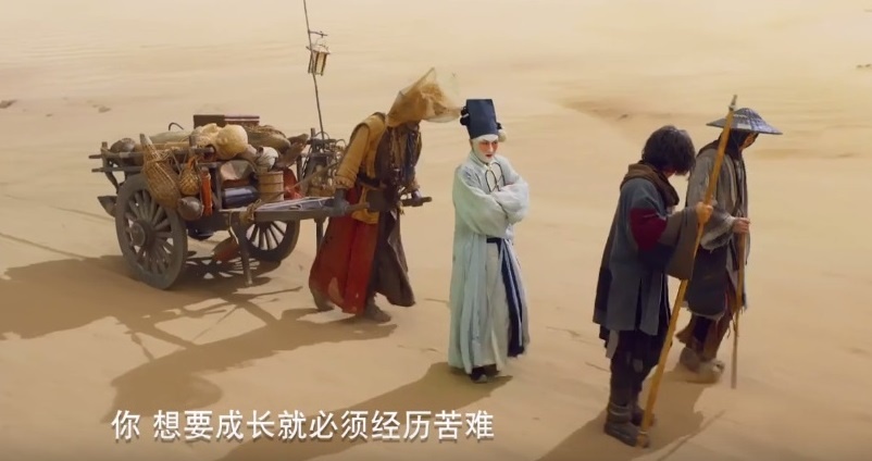 Châu Tinh Trì không ngại cải biên 'Tây du ký' ảnh 2 Chau Tinh Tri khong ngai cai bien 'Tay du ky' anh 2