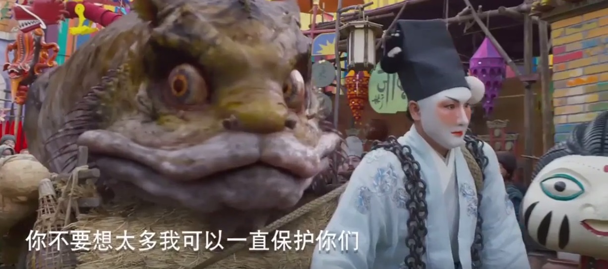 Châu Tinh Trì không ngại cải biên 'Tây du ký' ảnh 3 Chau Tinh Tri khong ngai cai bien 'Tay du ky' anh 3