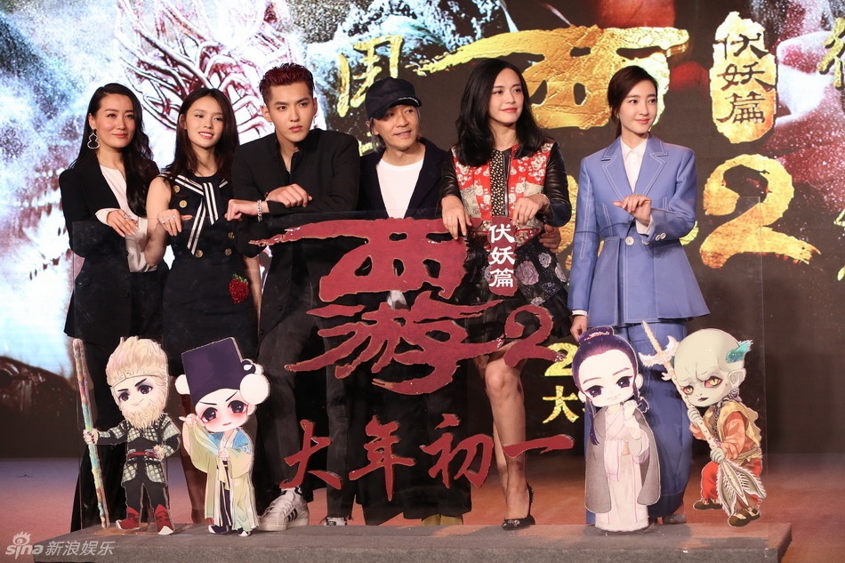 Châu Tinh Trì không ngại cải biên 'Tây du ký' ảnh 1 Chau Tinh Tri khong ngai cai bien 'Tay du ky' anh 1