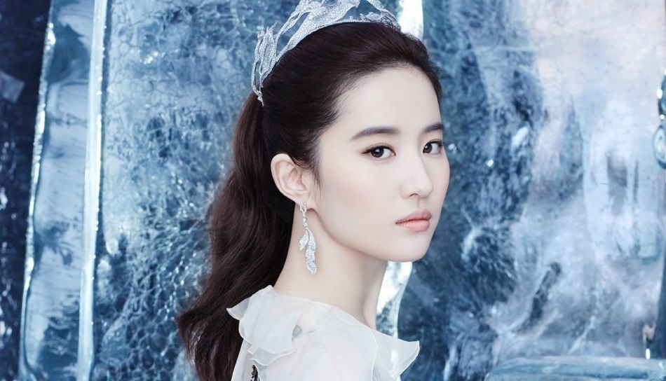 Luu Diec Phi lai hoa cong chua tren tap chi cuoi nam hinh anh