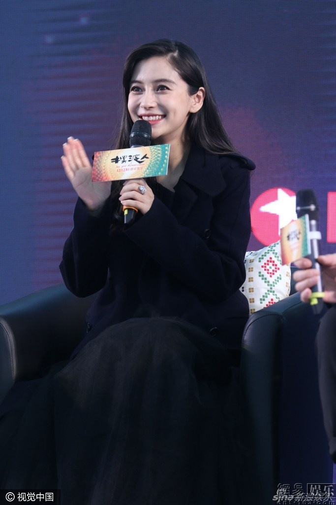 Angelababy khoe bung bau sap den ky sinh anh 3