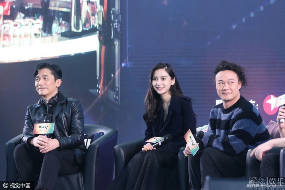 Angelababy khoe bung bau sap den ky sinh anh 4