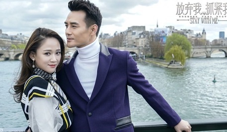 Vương Khải hẹn hò Trần Kiều Ân ảnh 3 Vuong Khai hen ho Tran Kieu An anh 3