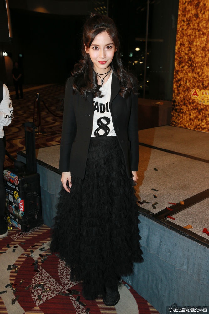 Angelababy mang thai 8 tháng ảnh 2 Angelababy mang thai 8 thang anh 2