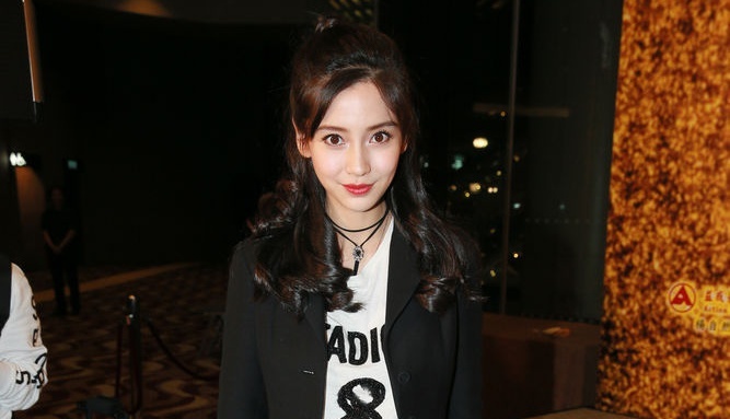 Angelababy van di su kien du mang bau 8 thang hinh anh
