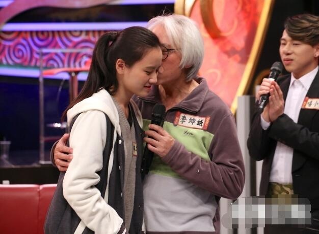 Cặp tình nhân ông cháu xuất hiện ảnh 2 Cap tinh nhan ong chau xuat hien anh 2