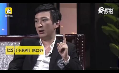 Đêm nhạc Vương Phi gây tranh cãi ảnh 2 Dem nhac Vuong Phi gay tranh cai anh 2