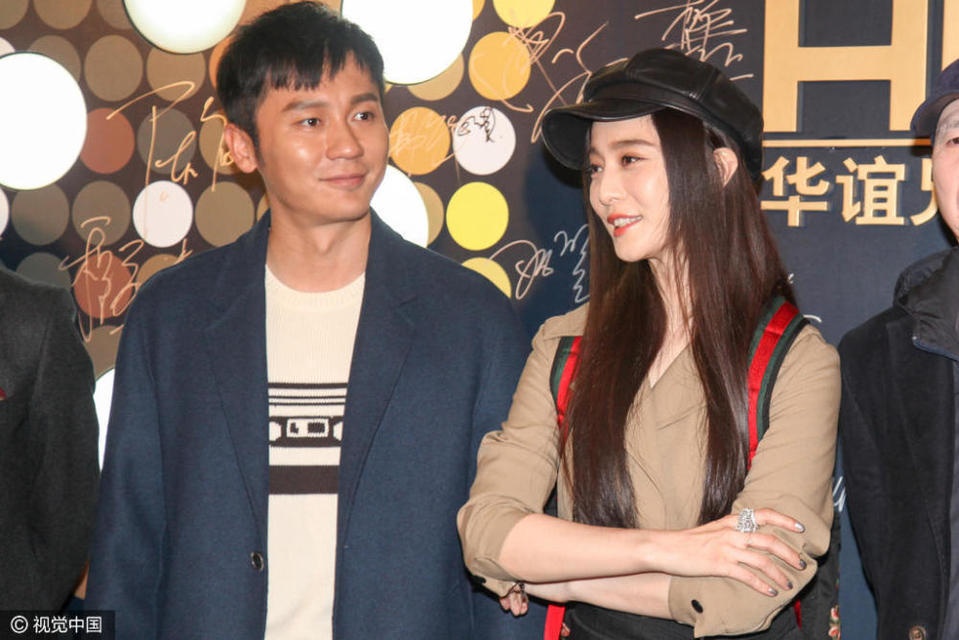 Phạm Băng Băng cưới Lý Thần ảnh 2 Pham Bang Bang cuoi Ly Than anh 2