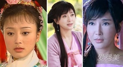 Hoàn Châu cách cách, Tần Lam, bị quấy rối ảnh 2 Hoan Chau cach cach, Tan Lam, bi quay roi anh 2