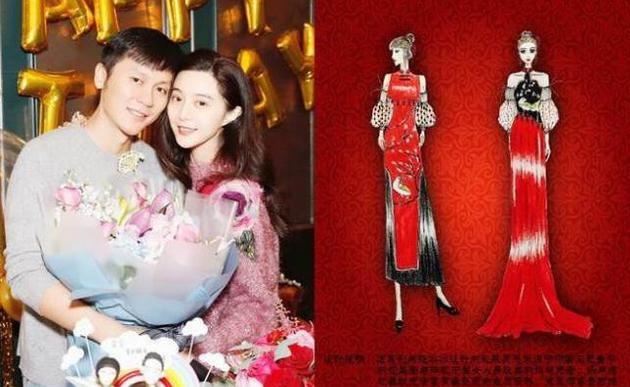 Phạm Băng Băng cưới Lý Thần ảnh 1 Pham Bang Bang cuoi Ly Than anh 1