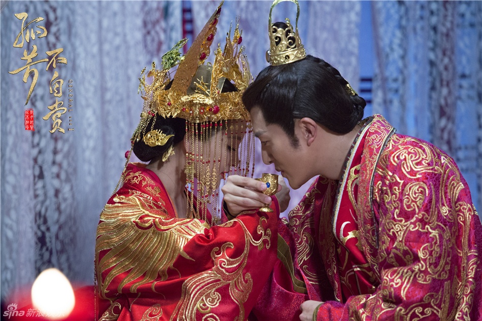 Phim co phuong bat tu thuong anh 5