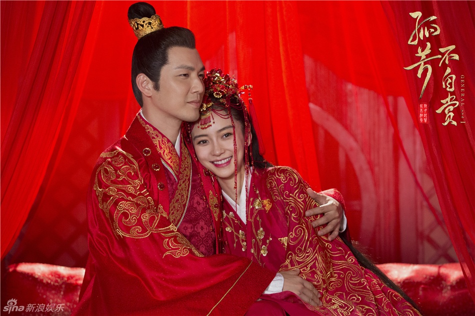 Anh cuoi Chung Han Luong va Angelababy trong phim moi hinh anh