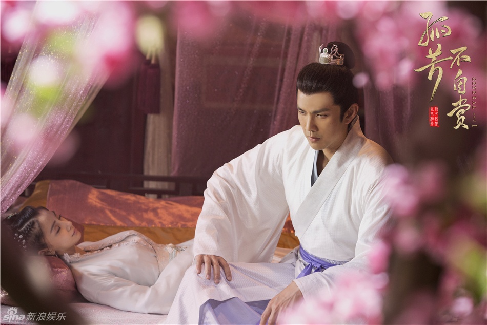 Phim co phuong bat tu thuong anh 3