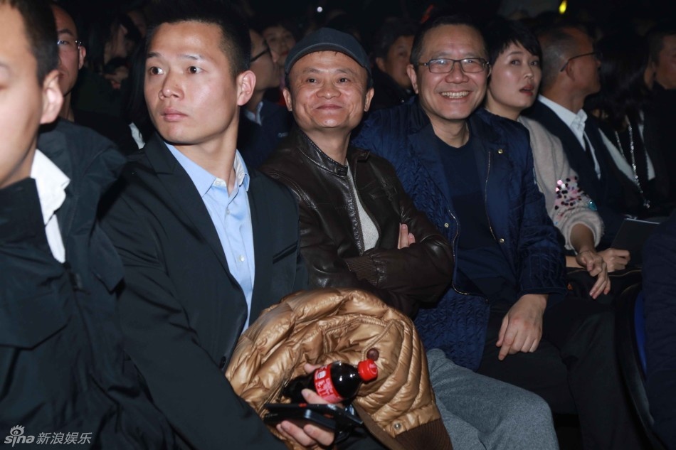 Dem nhac Vuong Phi gay tranh cai anh 8