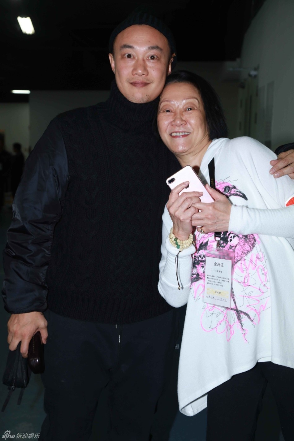 Dem nhac Vuong Phi gay tranh cai anh 9