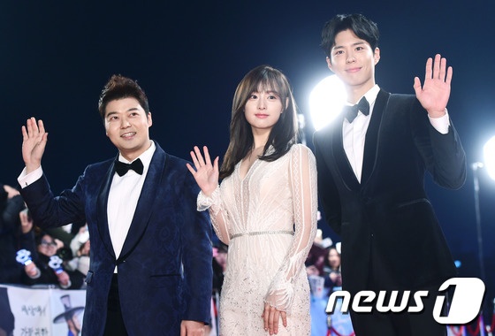 Song Joong Ki va Song Hye Kyo tren tham do anh 4