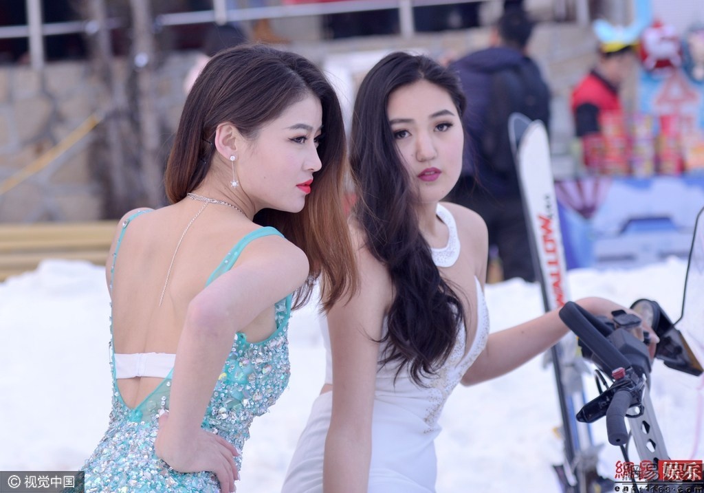 Hoa hau Du lich Te Nam anh 4