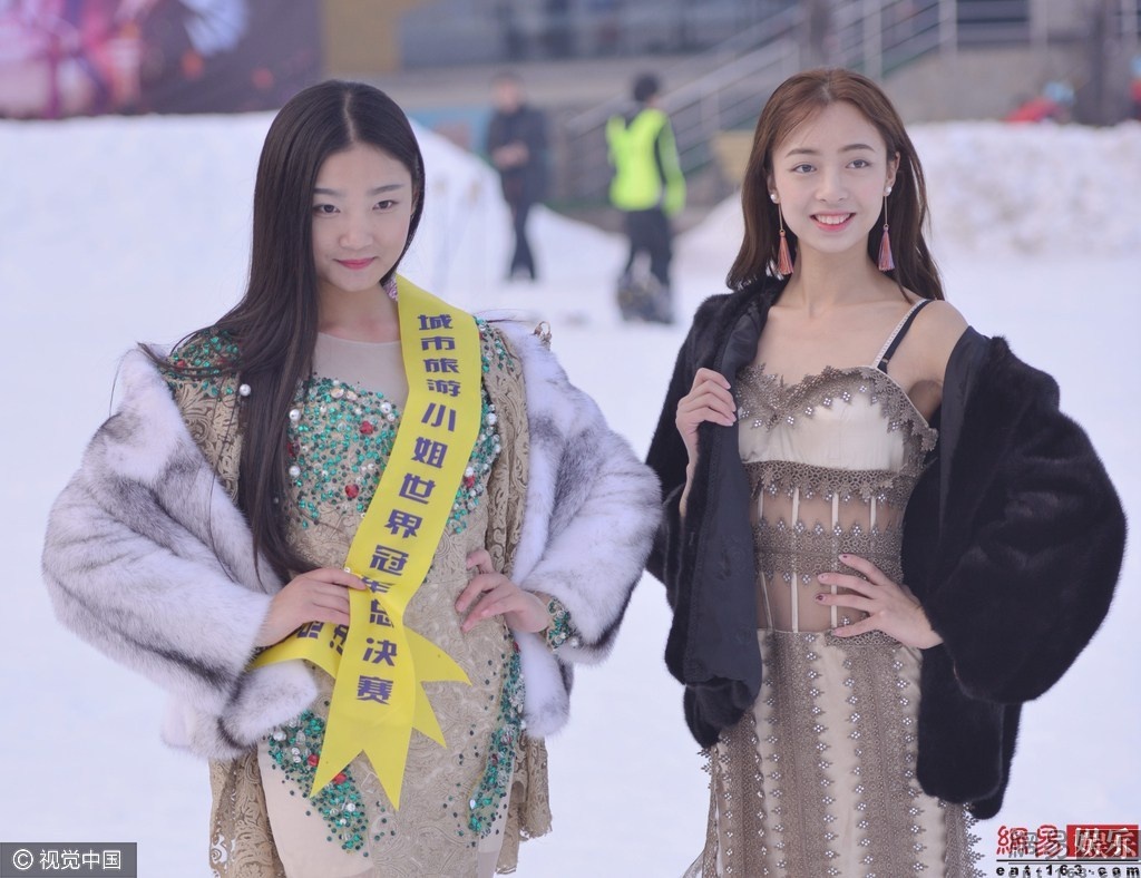 Hoa hau Du lich Te Nam anh 1