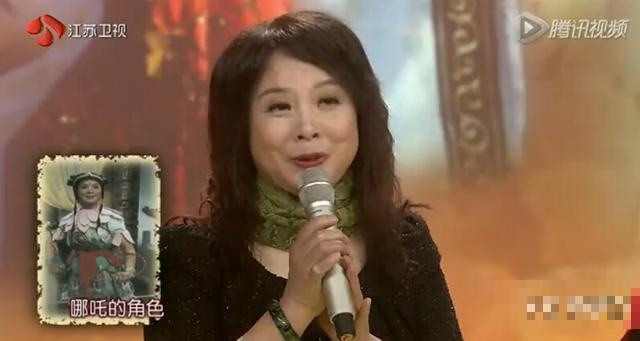 Cuoc song kin tieng cua Na Tra 'Tay du ky' 1986 hinh anh