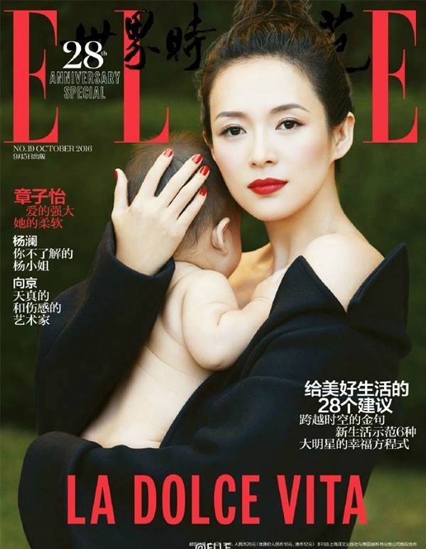 10 trang bia tap chi an tuong nhat anh 9