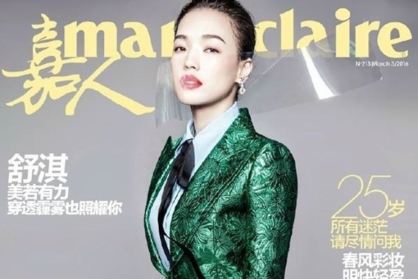 9 khoanh khac an tuong cua sao Hoa ngu tren tap chi 2016 hinh anh