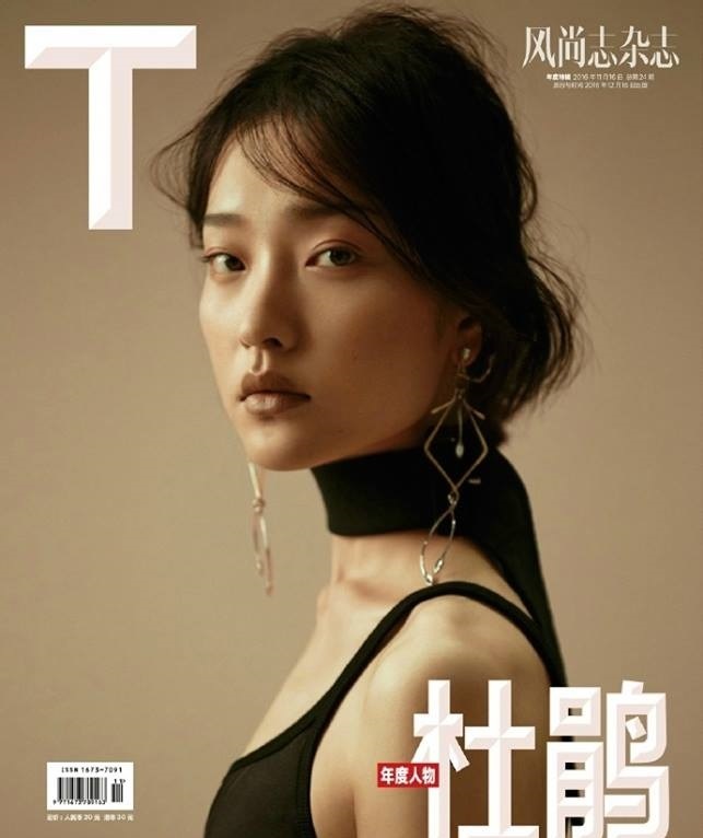 10 trang bia tap chi an tuong nhat anh 2