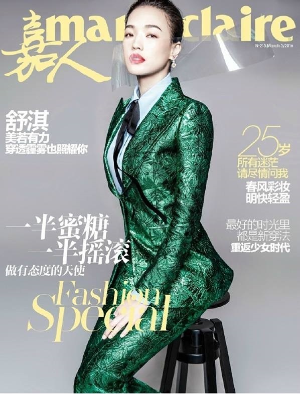 10 trang bia tap chi an tuong nhat anh 5