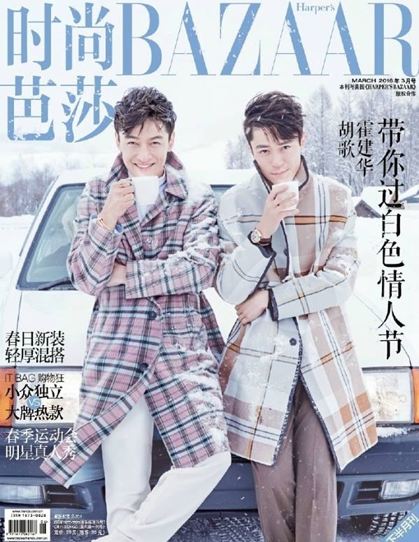 10 trang bia tap chi an tuong nhat anh 6