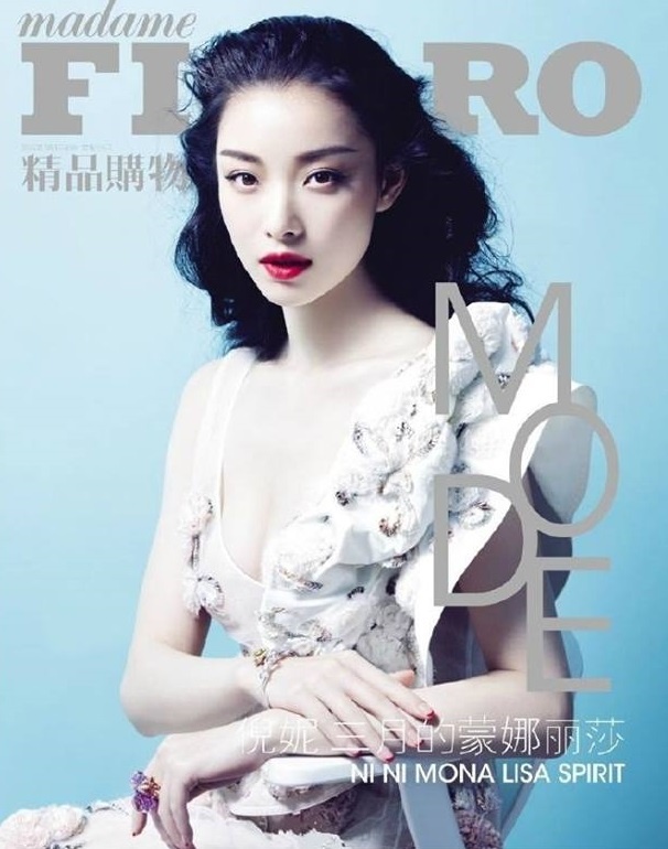 10 trang bia tap chi an tuong nhat anh 7