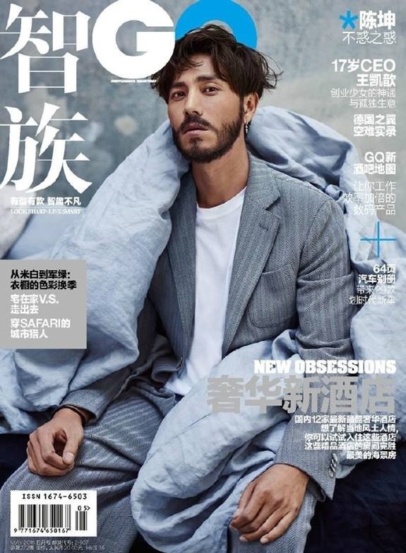 10 trang bia tap chi an tuong nhat anh 8