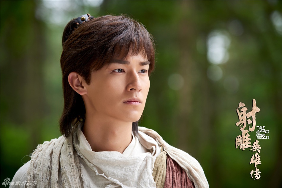 Tan anh hung xa dieu gay sot anh 2