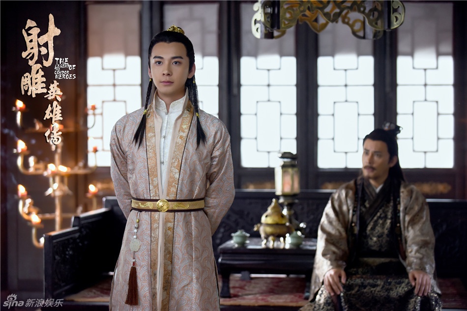 Tan anh hung xa dieu gay sot anh 6