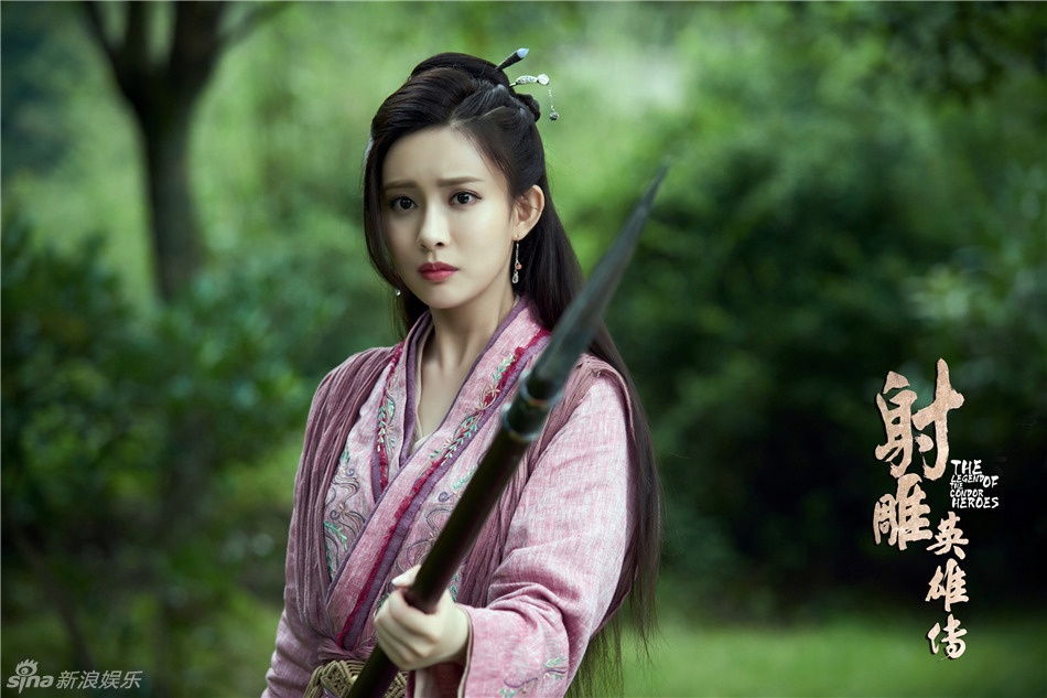 Tan anh hung xa dieu gay sot anh 7