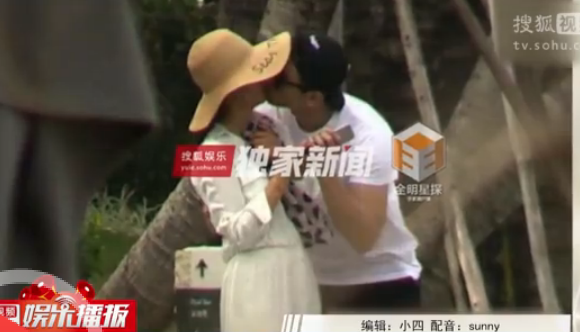 Lý Băng Băng hẹn hò ảnh 2 Ly Bang Bang hen ho anh 2