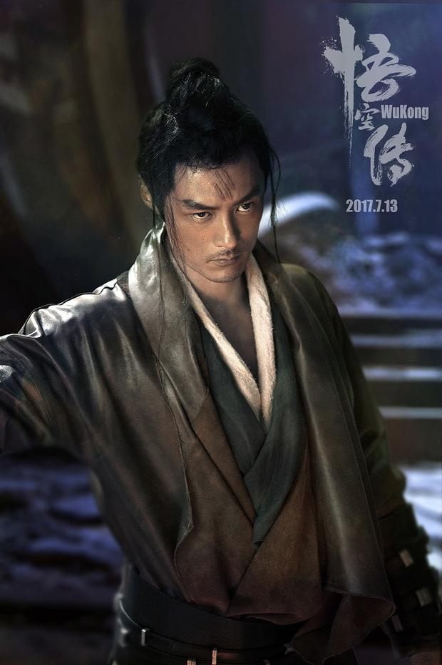 Ngo Khong truyen tung trailer anh 6