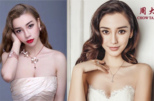 Chung Han Luong,  Angelababy vuong be boi lon nhat anh 3