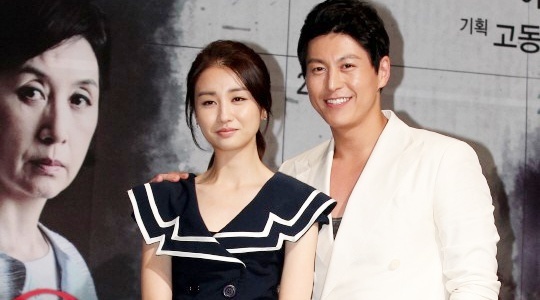 'Luu Diec Phi Han Quoc' cong bo hon le voi tai tu hon 8 tuoi hinh anh