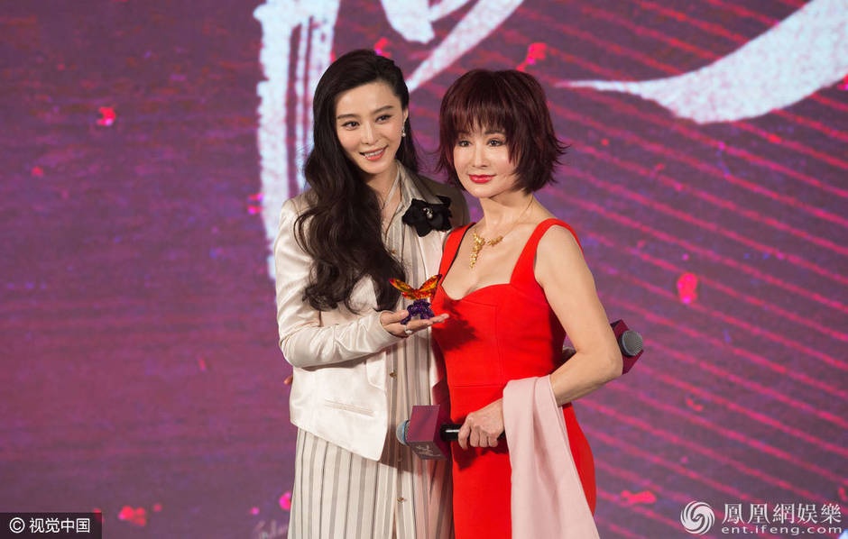 Phan Nghinh Tu tre trung ben Pham Bang Bang anh 1