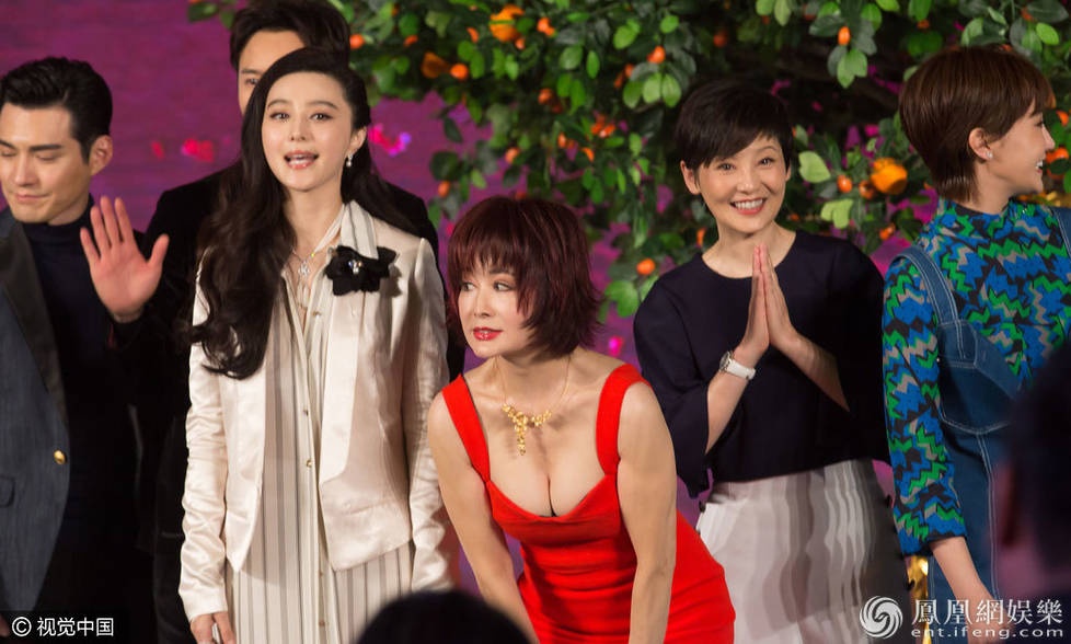 Phan Nghinh Tu tre trung ben Pham Bang Bang anh 2