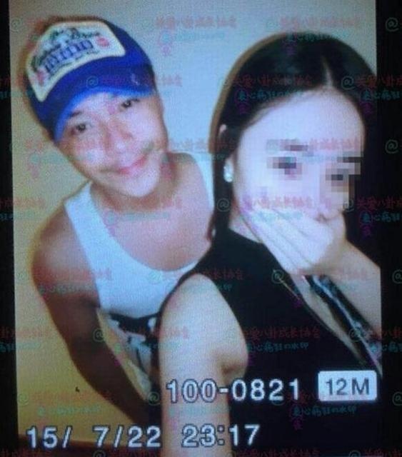 Tran Tu Thanh ngoai tinh anh 1