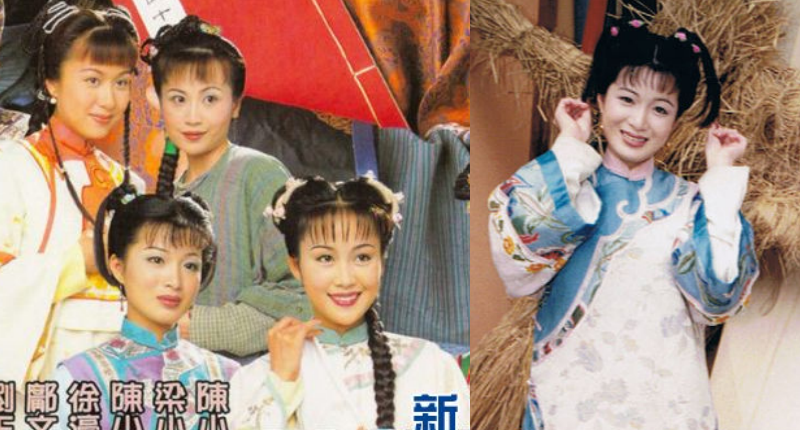 Cuoc song bat hanh cua Tran Thieu Ha anh 2