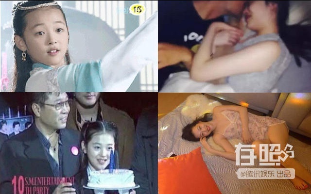 Sulli ngay cang gay tranh cai vi anh phan cam anh 1