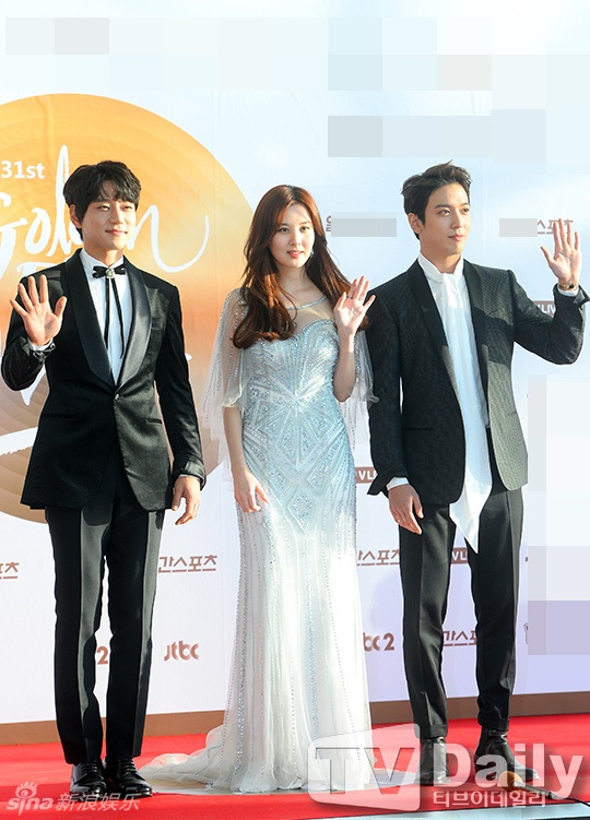 Dan sao Han xuat hien tren tham do dau nam anh 4