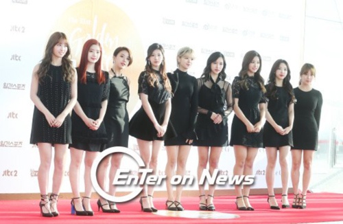 Dan sao Han xuat hien tren tham do dau nam anh 11