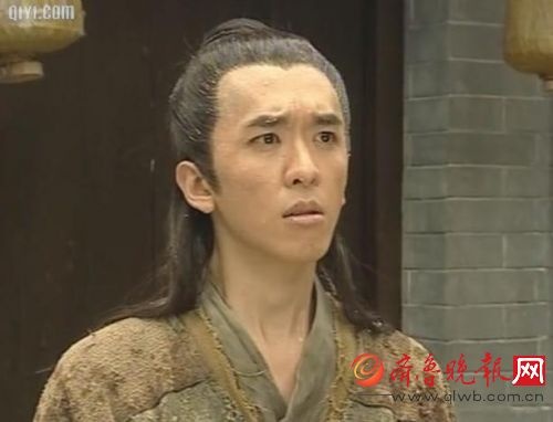 Tai tu 'Tay du ky' lap lung viec sap song chung voi 4 ba vo hinh anh