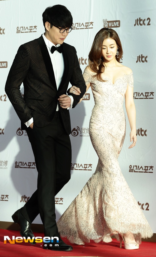 Kang Sora va Hyun Bin yeu nhau anh 1