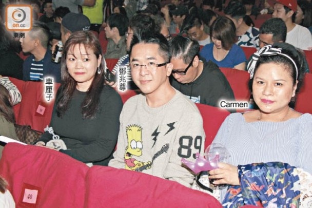 Tai tu Hong Kong sap co ba vo thu 4 anh 1